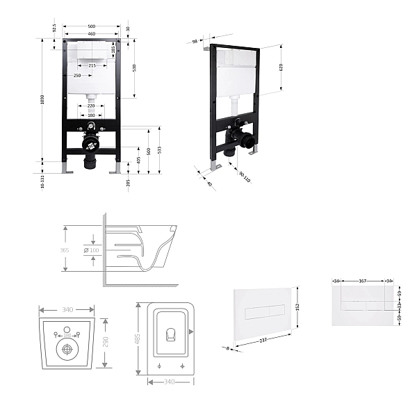 Готовое решение Qtap для ванной комнаты: подвесной унитаз Crow Ultra Quiet 485x340x290 + комплект инсталляции Standard (линейная кнопка White) - Фото - 2
