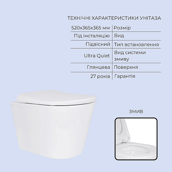 Готове рішення Qtap для ванної кімнати: підвісний унітаз Scorpio ML Ultra Quiet 520x365x365 + комплект інсталяції Standard (лінійна клавіша Chrome) - Фото - 3