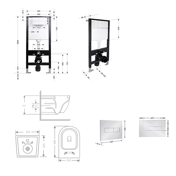 Готовое решение Qtap для ванной комнаты: подвесной унитаз Jay Ultra Quiet 485x360x320 + комплект инсталляции Standard (линейная кнопка Chrome) - Фото - 2