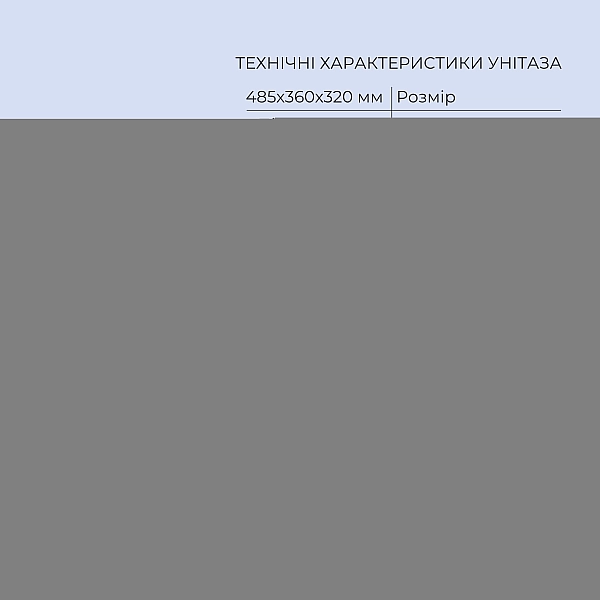 Готовое решение Qtap для ванной комнаты: подвесной унитаз Jay Ultra Quiet 485x360x320 + комплект инсталляции Standard (линейная кнопка Chrome) - Фото - 3