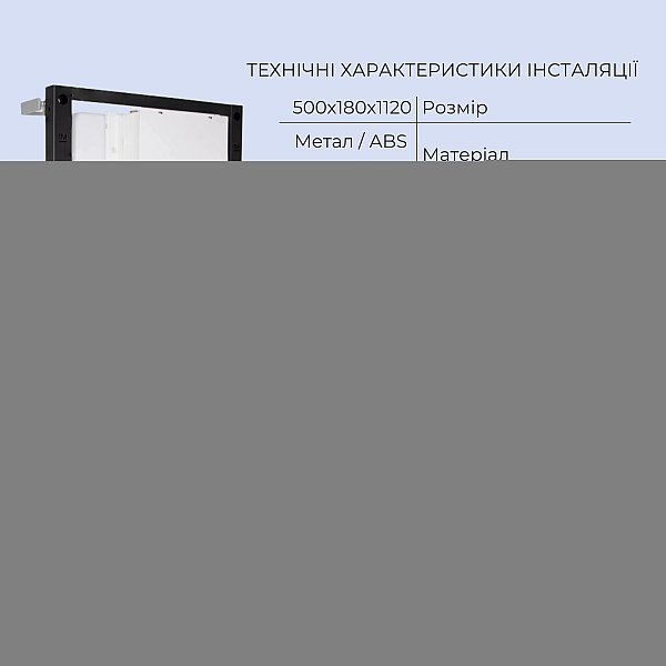 Готовое решение Qtap для ванной комнаты: подвесной унитаз Scorpio Ultra Quiet 520x365x365 + комплект инсталляции Standard (круглая кнопка Chrome) - Фото - 4