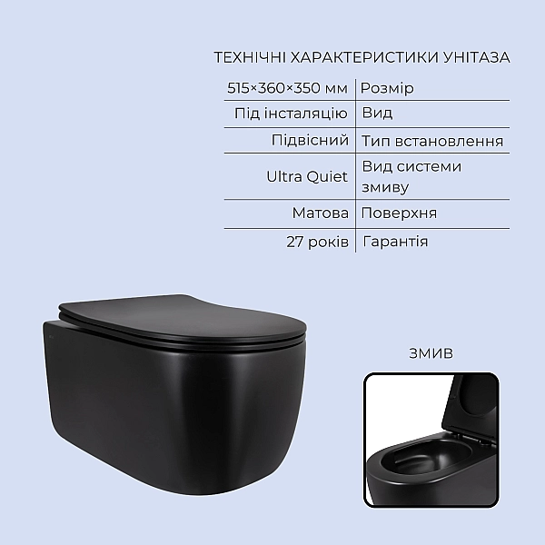 Готовое решение Qtap для ванной комнаты: подвесной унитаз Taurus Ultra Quiet 515x360x350 + комплект инсталляции Standard (линейная кнопка Black) - Фото - 3