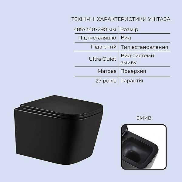 Готове рішення Qtap для ванної кімнати: підвісний унітаз Crow Ultra Quiet 485x340x290 + комплект інсталяції Standard (кругла клавіша Black) - Фото - 3