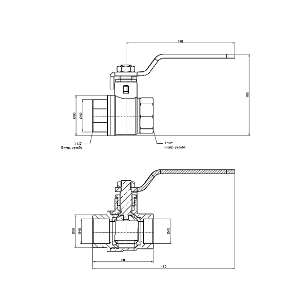 Кран шаровой Thermo Alliance Base 1 1/2 ВР для воды (рычаг) SD600W40 - Фото - 2