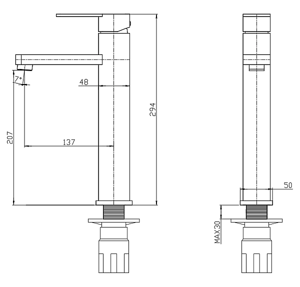 Змішувач для умивальника Mixxus Relax 001 (Nut) high (MI6249) - Фото - 4