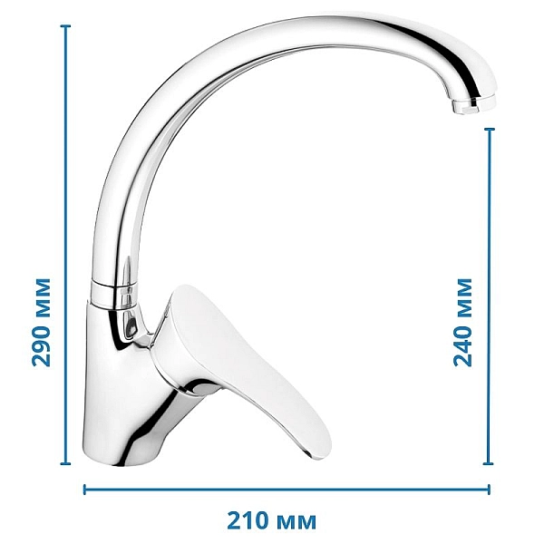 Змішувач для кухні HAIBA ERIS 011 (HB0102) - Фото - 5
