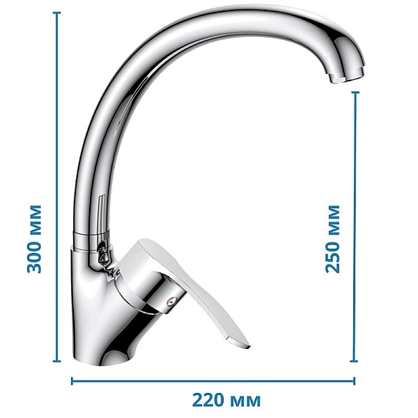 Змішувач для кухні Haiba Onix 011 (HB0769) - Фото - 4