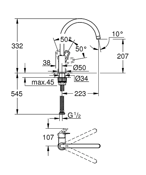 Змішувач для кухні Grohe BauLoop New (31232001) - Фото - 3