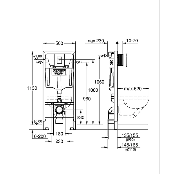 Комплект для унітазу Grohe Rapid SL 3в1, висота інсталяції 1,13 м (39939000) - Фото - 2