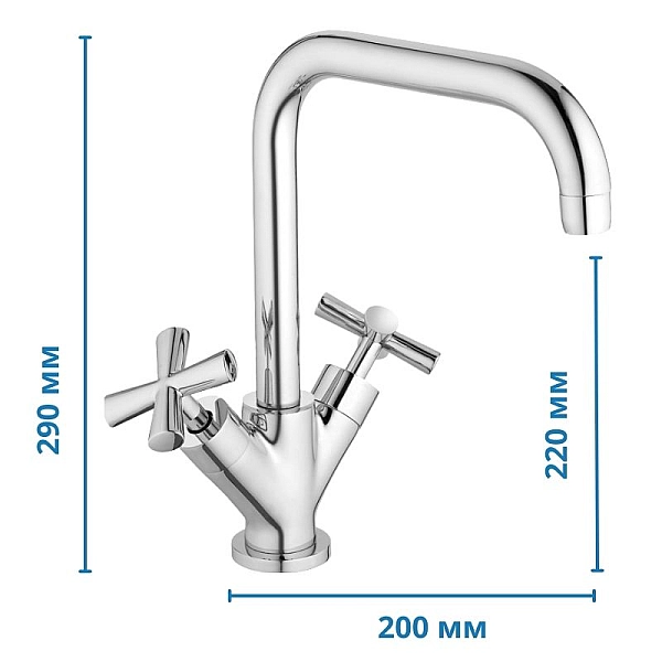 Змішувач для кухні Haiba Sentosa 011 (HB0363) - Фото - 2