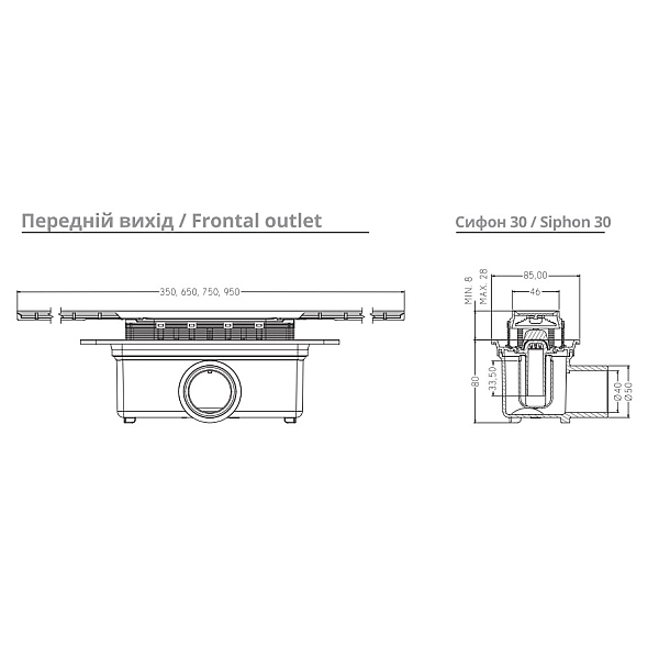 65010213 Душовий канал 65 з сифоном і накладкою, з горизонтальним виводом, хром (1 сорт) - Фото - 2