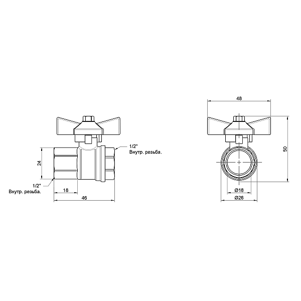 Кран кульовий Thermo Alliance Base 1/2" ВР для води (метелик) SD602W15 - Фото - 2
