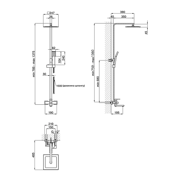 Душевая система универсальная Lidz Kubis 1030 на три потребителя (с изливом) (k35) LDKUB1030NKS28538 Nickel - Фото - 2