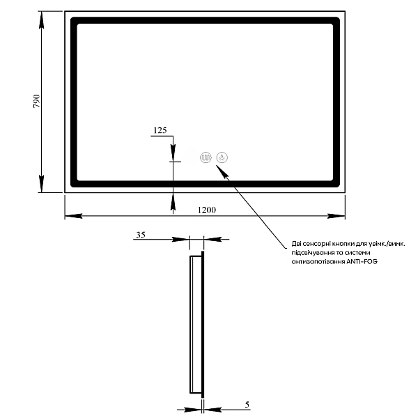Зеркало Qtap Mideya (MI1) 1200х800 с LED-подсветкой Touch, с антизапотеванием, диммером QT2078F613W - Фото - 2