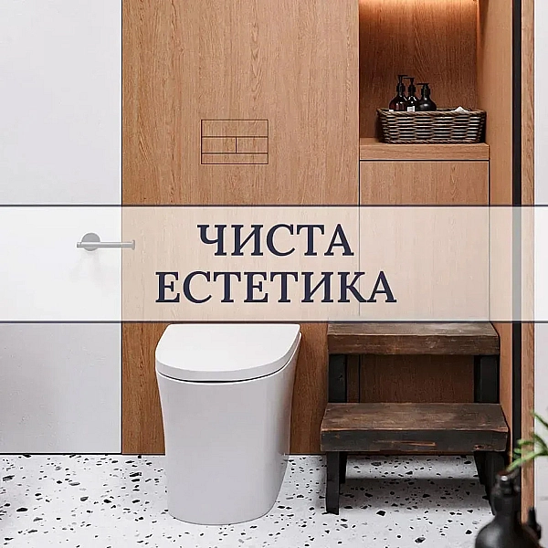 E10053 Кноппка M2 PRO для Tece, Vitra,Cersanit, Jomotech, Delta з розсхідниками (1 сорт) - Фото - 8