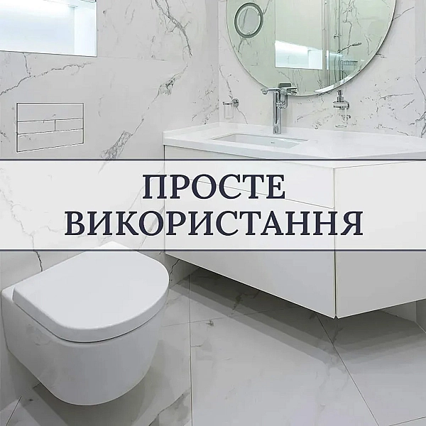 E10053 Кноппка M2 PRO для Tece, Vitra,Cersanit, Jomotech, Delta з розсхідниками (1 сорт) - Фото - 9
