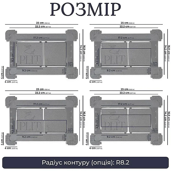 E10053 Кноппка M2 PRO для Tece, Vitra,Cersanit, Jomotech, Delta з розсхідниками (1 сорт) - Фото - 4