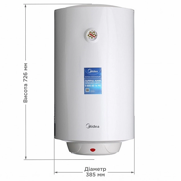 Водонагрівач MIDEA D50-15F1(D) (1 сорт) - Фото - 3