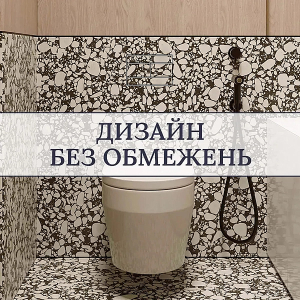 E10052 Клавіша змиву для  Geberit Sigma (1 сорт) - Фото - 7