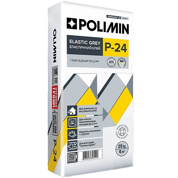 Клей еластичний WS P-24 Elastic 25кг (сірий) (1 сорт) - Фото - 2