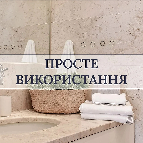 E60001 Hidden Towel Holder Set (3  pcs)/Комплект прихованих гачків гачків для рушників (3 шт.) (1 сорт) - Фото - 7