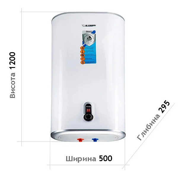 IV100DR Brig водонагрівач вертикальний, 100 л., 2 кВт (1 сорт) - Фото - 10