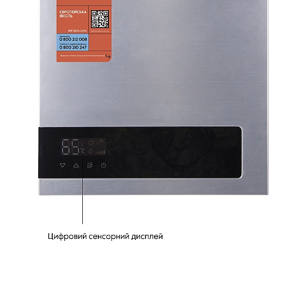 Колонка газова димохідна Thermo Alliance JSG20-10ETP18 10 л Silver - Фото - 6