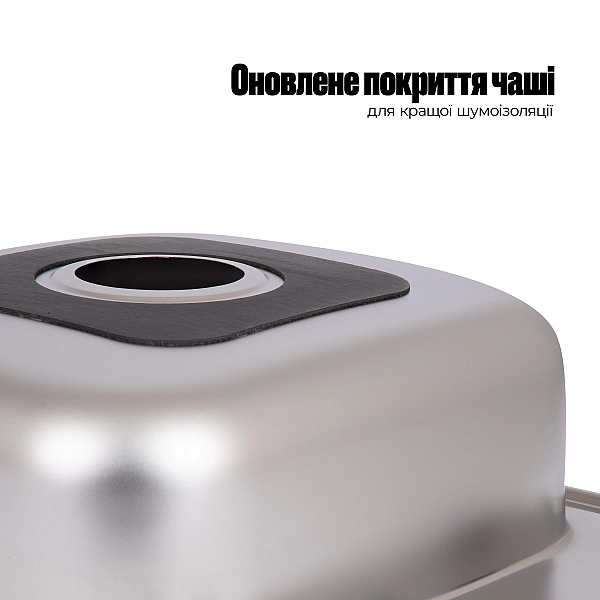 Кухонная мойка Brinex 4848 0,6 мм Satin (BRIN4848SAT0651257) - Фото - 6