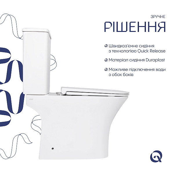 Унитаз напольный Qtap Presto Quadro безобідковий з сідінням Soft-close QTPRE27W51021 - Фото - 4
