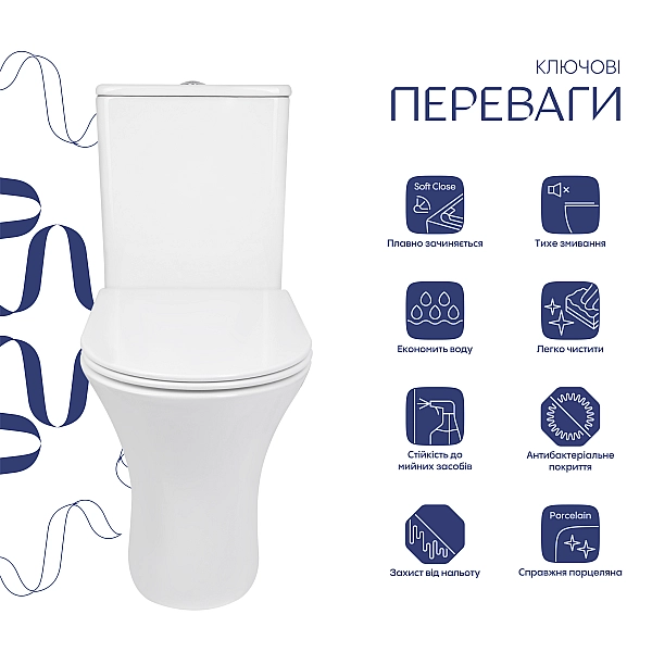 Унитаз напольный Qtap Presto безобідковий з сідінням Soft-close QTPRE27W51022 - Фото - 3