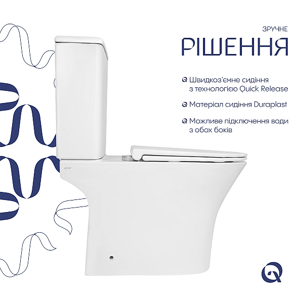 Унитаз напольный Qtap Presto безобідковий з сідінням Soft-close QTPRE27W51022 - Фото - 4