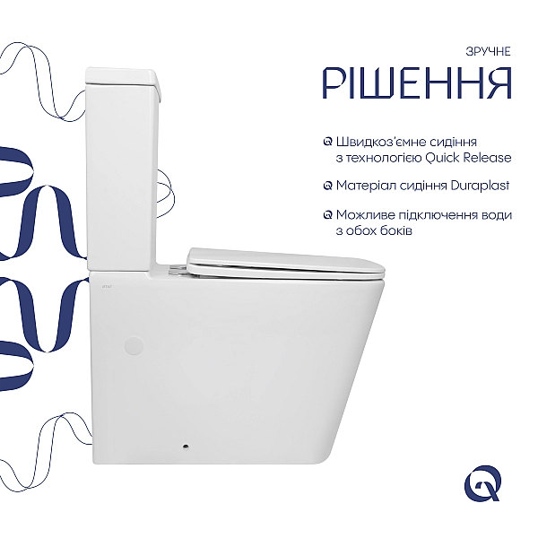 Унітаз підлоговий Qtap Crow Eco Ultra Quiet безобідковий з сідінням Soft-close QTCRO27W51030 - Фото - 4