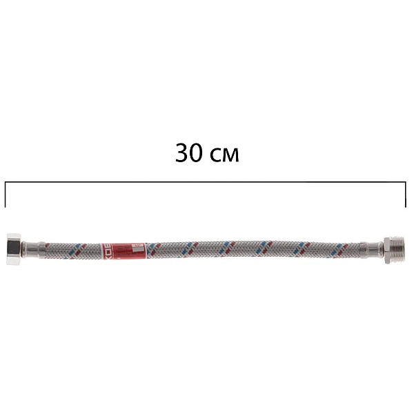 Гнучке підведення KOER KH-01-FM1/2"- 300 нержавійка ГШ-030 см (KR0262)