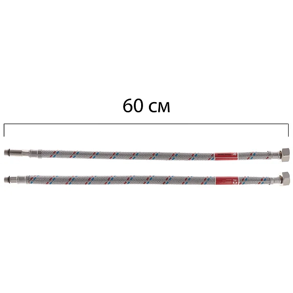 Гнучке підведення KOER KH-01-F1/2"xM10-600 нержавійка, (пара) (KR0275)