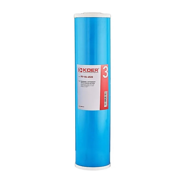 Картридж з активованим гранульованим вугіллям 4,5"x20" KOER KV-04-4520 (KR5031)