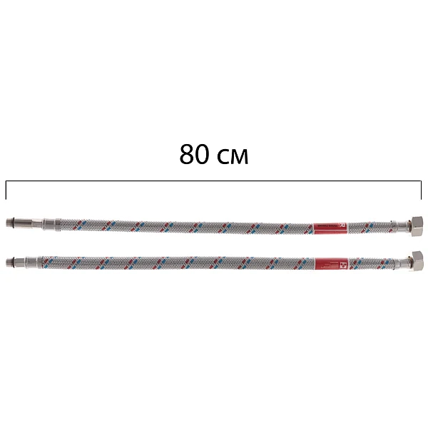 Гнучке підведення KOER KH-01-F1/2"xM10-800 нержавійка, (пара) (KR0276)