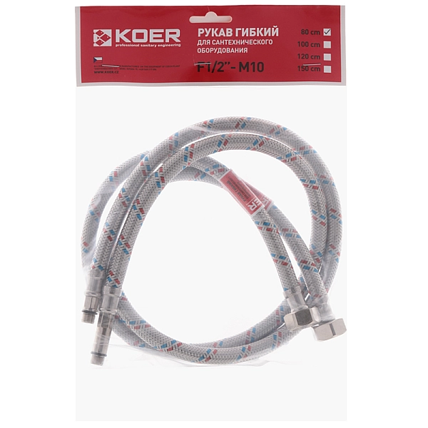 Гнучке підведення KOER KH-01-F1/2"xM10-800 нержавійка, (пара) (KR0276) - Фото - 2