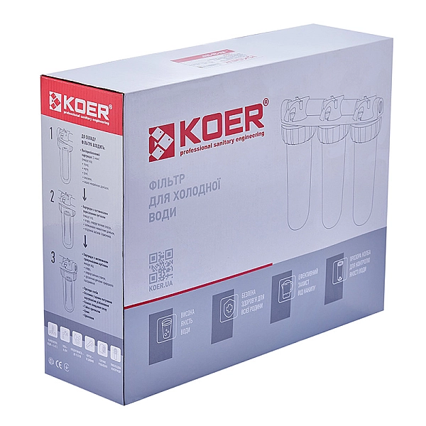 Фільтр для холодної води KOER KV-26-3/4 (3 колби 3-х складові, картридж PPR+спресоване/гранульоване вугілля) 8 атмосфер 3/4" (KR5023) - Фото - 2