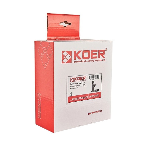Комплект кранів рушникосушарки кутовий M1/2''xM1/2'' подовжений KOER KR.SET.535 BLACK (KR5844) - Фото - 3