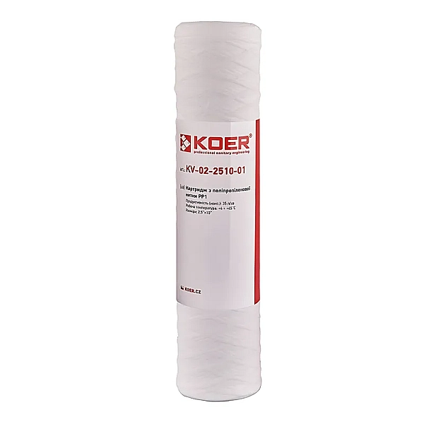 Картридж із поліпропіленової нитки PP1 2,5"х10" KOER KV-02-2510-01 (старий артикул KV.0101) (KR3159)