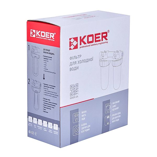 Фільтр для холодної води KOER KV-25-3/4 (2 колби 3-х складові, картридж PPR+спресоване вугілля) 8 атмосфер 3/4" (KR5021) - Фото - 2