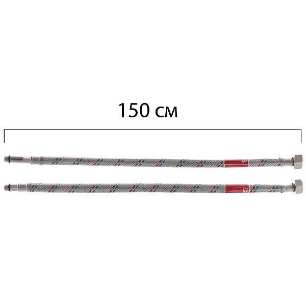 Гнучке підведення KOER KH-01-F1/2"xM10-1500 нержавійка, (пара) (KR0279)