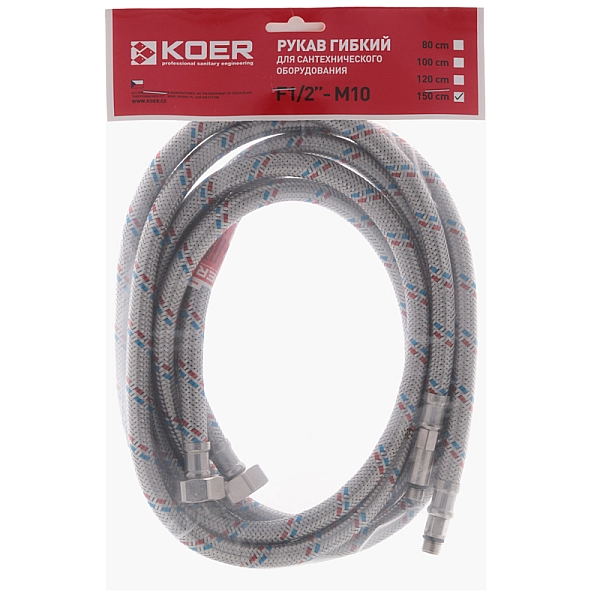 Гнучке підведення KOER KH-01-F1/2"xM10-1500 нержавійка, (пара) (KR0279) - Фото - 2