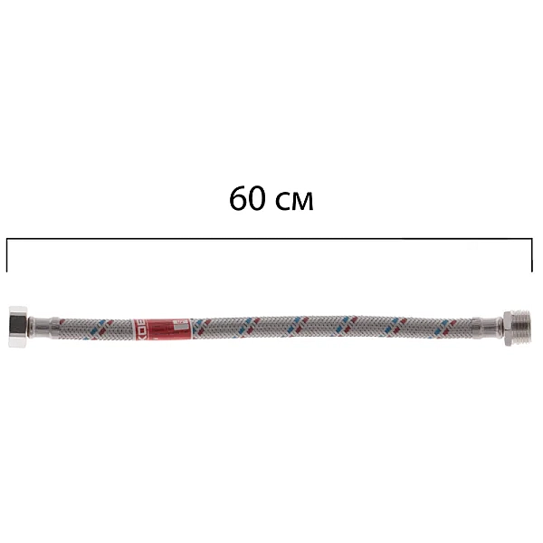 Гнучке підведення KOER KH-01-FM1/2"- 600 нержавійка ГШ-060 см (KR0265)