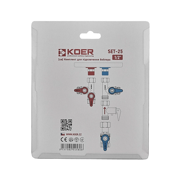 Комплект для підключення бойлера Koer SET-25 - 1/2 (KR5458) - Фото - 4