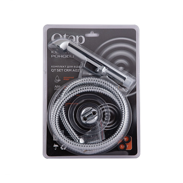 Набор для гігієнічного душу Qtap Inspai-Varius округлий QTSETCRMA021 Chrome/Grey (Set) - Фото - 5