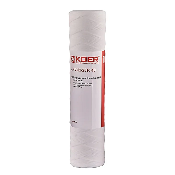 Картридж із поліпропіленової нитки PP10 2,5"х10" KOER KV-02-2510-10 (старий артикул KV.0110) (KR3161)