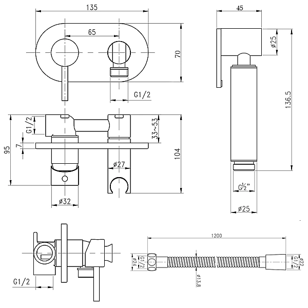 Набор для гігієнічного душу Qtap Inspai-Varius округлий QTINSVARCRMV00440501 Chrome - Фото - 2