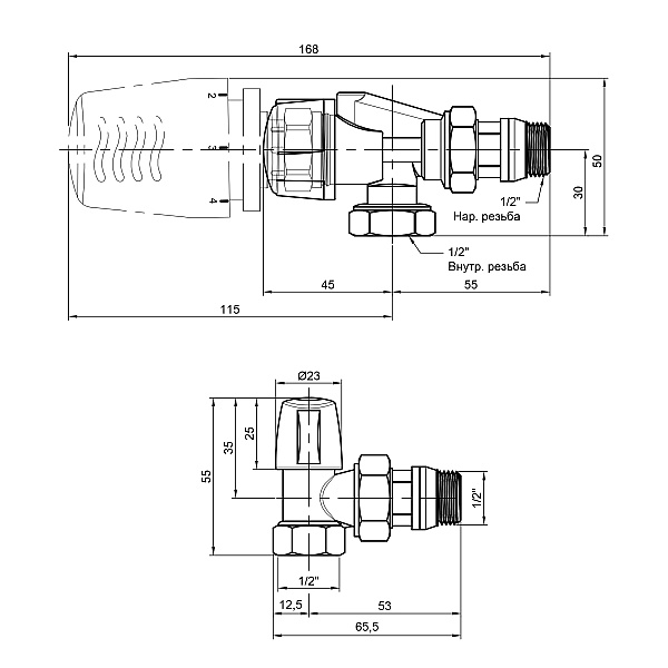 Термокомплект Icma 1/2" с антипротечкой №KIT_1100+878-940+805-940 - Фото - 2