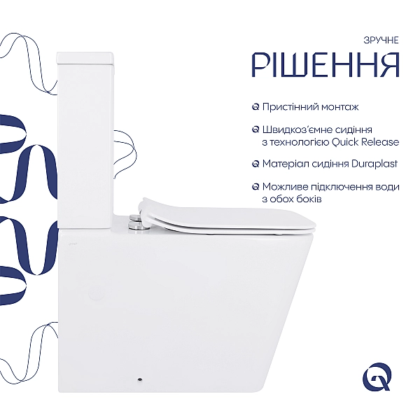 Унітаз-компакт Qtap Crow безобідковий з сідінням Soft-close QT05222170W - Фото - 5